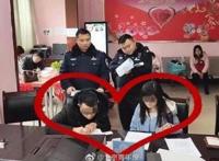 逃犯自首求先结婚，女友鼓励其投案