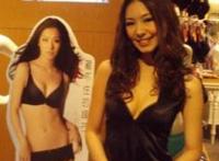 两亲家所有人交换夫妻,两家的公母掉个个儿!