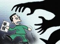 举报公司遭报复，回家路上被袭击身亡