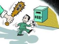 举报学校遭劝退，有偿补课再次被热议