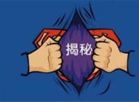 潜规则考生遭拒，空姐面试官竟然这么猥琐