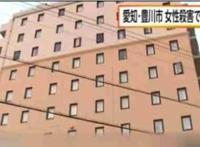 女孩日本酒店遇害，嫌疑人与遇害少女发生过争吵