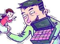 三男子扮美女诈骗，为讨美女欢心被骗十多万