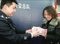 女子取款30万被抢，警方三天全面破案
