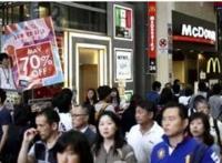 乐天向中游客求爱，希望尽快恢复往日友好关系