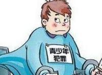 筹钱玩游戏杀女子，又一个网瘾少年的悲剧