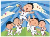 二十年后的我，我当老师了！