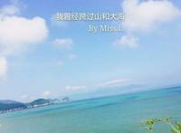 我们没有在一起,曾经我真的爱过!