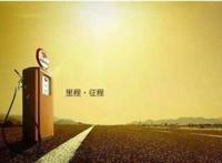 爱着爱着就永远，没人知道她曾出现！