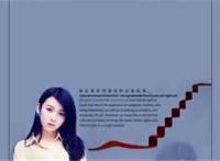 你怎么舍得让我的爱流向海?