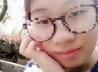 新婚姑娘失踪遇害，遗体在一片野竹林里被找到