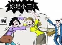 丈夫出轨小三买房,妻子患上抑郁症终酿惨剧
