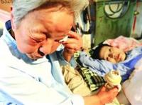 爱的解脱，你死了我就解脱了！