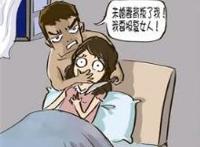 我要复仇,医生为报复老婆出轨而精心设计的复仇计划!