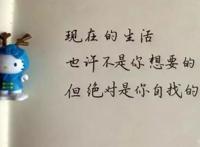 我们终究也成路人了就这样谁也不理谁了,相见不如不见!