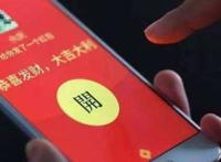 收到情人红包如何高情商回复,可以选择回赠礼物!