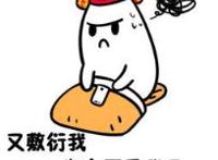 你确定这就是爱吗真的爱我吗，这样质问只因爱得深沉！