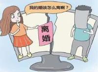 男子称未婚妻性冷淡要退彩礼，真是一笔糊涂帐！