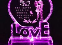520送男朋友什么礼物合适,做到投其所好!