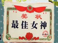 520送女朋友什么礼物比较好，对女孩要有意义！