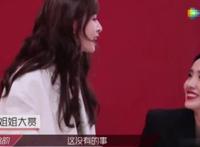 张含韵否认与郭麒麟恋情，称是无稽传闻