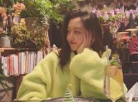 李亚鹏女友晒美照，网友送上祝福