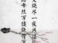 情书大全写给女友,你的未来我奉陪到底!