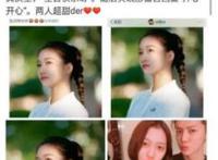 鹿晗为关晓彤庆生，力破分手传闻