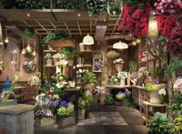 花店不开了 花继续开，你不在了我也继续爱！