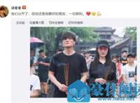 徐冬冬尹子维分手，从公开恋情到分手不足一年