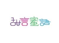 女生渴望收到的礼物，求婚是女人最渴望收到的礼物！