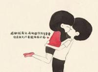 我有特殊撩男神法，技巧优雅又高效！
