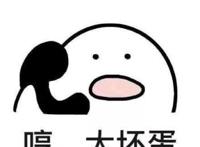 我有特殊撩男神法,让你喜欢的人对你说“爱你”!