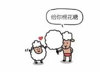 别哭了宝贝，我最看不得你的眼泪！