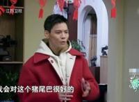 向佐向郭碧婷表白，眼中透漏着浓浓的爱意