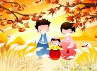 陪你度过漫长岁月，遇爱刚好！