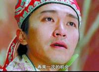 曾经有一份真挚的爱情摆在我面前，失去了才后悔莫及！