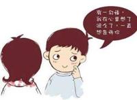 表达方式有哪几种，让我们在失望的无奈中看到希望！