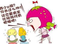 女孩的心思你别猜，再怎么也猜不出来！