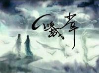 你和我的倾城时光，回忆里的你一泪倾城!