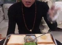 嗨嗨嗨来了是什么梗？嗨害嗨来了嗷老八图片