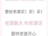 北京地铁票价虽然远远高了我一个境界