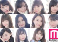 2020日本「最可爱女子高中生」大赛决选 11 人出炉，女孩正到神似台湾美女周子瑜？