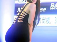 波多野结衣作品071MXGS-1005