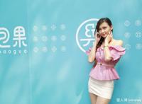 爱音玛莉亚师范大学外拍