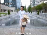 加藤绘麻下马拉~分享一支她的车牌