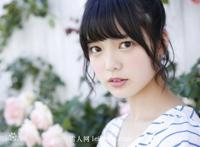 259LUXU列车1149号乘务员江藤真梨奈的反击