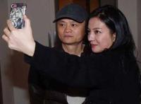 马云和赵薇结婚是真的吗?网传来两人已经领证是怎么回事?