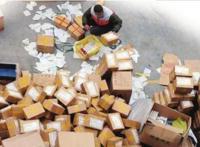 投诉快递最狠的方法，第一种投诉快递公司最遇到