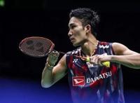 2021男子羽毛球世界排名 周天成上榜,桃田贤斗第一